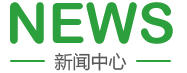 跟你日逼真爽啊